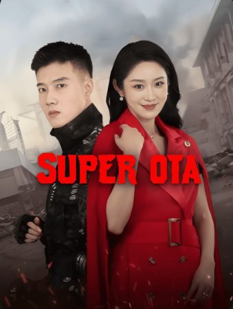 Super ota Koreya seriali 1-21-22-23-24-25-30-40-50-60-100 Qism Uzbek tilida Barcha qismlar 2025 HD