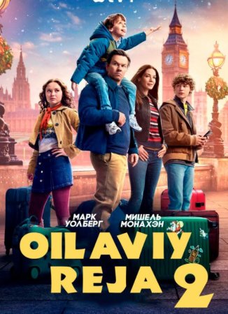Oilaviy reja 2 Premyera 2025 Uzbek tilida O'zbekcha tarjima kino Full HD tas-ix skachat