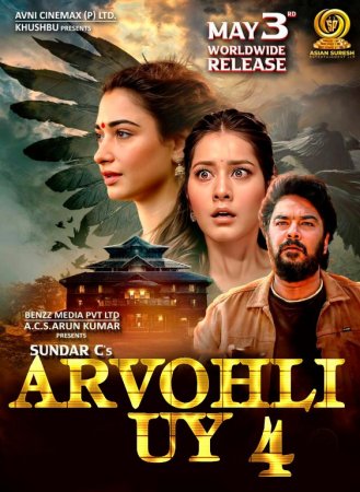 Arvohli uy 4 / Arvoh ayol azobi 4 / Aranmanai 4 Hind kino 2024 Uzbek tilida O'zbekcha tarjima kino Full HD tas-ix skachat