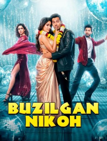 Buzilgan nikoh 2025 Hind kino Uzbek tilida O'zbekcha tarjima kino Full HD tas-ix skachat