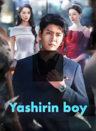 Yashirin Boy Koreya seriali 1-2-3-4-5-6-7-8-9-10-11-12-13-14-15 Qism Uzbek tilida Barcha qismlar 2025 HD