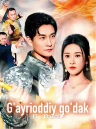 G'ayrioddiy go'dak 1. 2. 3. 4. 5. 10. 15. 20. 30. 50. 60. 70 Qism Koreya seriali Uzbek tilida Barcha qismlar 2025 HD skachat