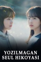Yozilmagan seul hikoyasi (2025 drama) 1. 2. 3. 4. 5. 6. 7. 8. 9. 10. 11. 12. 13. 14. 15 Qism Koreya seriali Uzbek tilida Barcha qismlar 2025 HD skachat