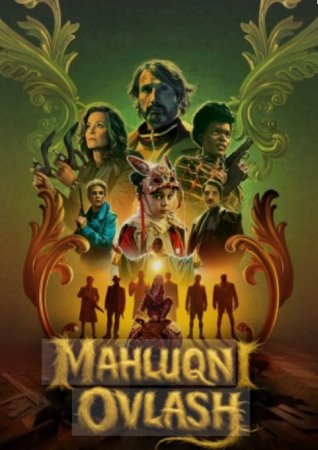 Mahluqni ovlash / Maxluqni tutish 2025 Premyera Uzbek tilida O'zbekcha tarjima kino Full HD tas-ix skachat