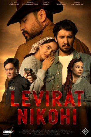 Tan mahram (uzbek tilida qozoq filmi) 2025 O'zbekcha tarjima kino Full HD tas-ix skachat