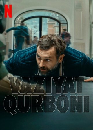 Vaziyat qurboni / iGarov / Appleda garovga olingan Uzbek tilida 2025 O'zbekcha tarjima kino Full HD tas-ix skachat