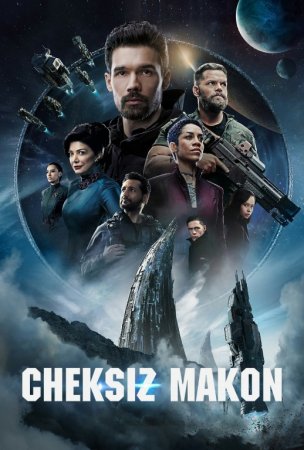 Cheksiz makon / Koinot kengliklari 1. 2. 3. 4. 5. 6. 7. 8. 9. 10. 11. 12. 13. 14. 15 Qism AQSH seriali Uzbek tilida Barcha qismlar 2015-2022 HD skachat