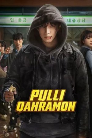 Pulli qahramon (uzbek tilida drama) 1. 2. 3. 4. 5. 6. 7. 8. 9. 10. 11. 12. 13. 14. 15 Qism Koreya seriali Barcha qismlar 2025 HD skachat