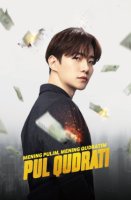 Pul qudrati seriali Uzbek tilida 1-2-3-4-5-6-7-8-9-10-11-12-13-14-15 Qism Koreya seriali Barcha qismlari 2025 HD skachat