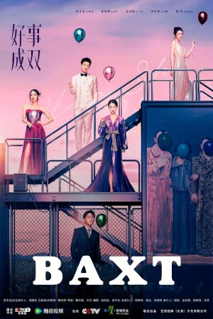 Ikki tomonlama baxt seriali (uzbek tilida)