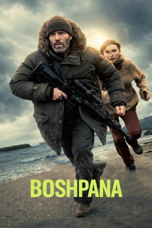 Boshpana Uy Kulba Premyera Uzbek tilida 2026 O'zbekcha tarjima kino Full HD tas-ix skachat