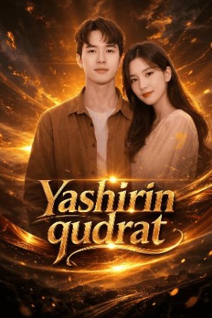 Yashirin qudrat 1-2-3-4-5-6-7-10-20-30-50-60-70-80-90-95 Qism drama koreya seriali uzbek tilida Barcha qismlar