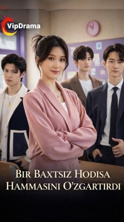 Bir baxtsiz hodisa hammasini o'zgartirdi 1-6-7-8-9-10-11-12-13-14-15-16-17-18-19-20-70 Qism Koreya seriali uzbek tilida Barcha qismlar 2025 HD skachat