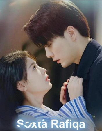 Soxta rafiqa  1-2-3-4-5-6-7-10-20-30-50-60-70-80-90-95 Qism drama koreya seriali uzbek tilida Barcha qismlar