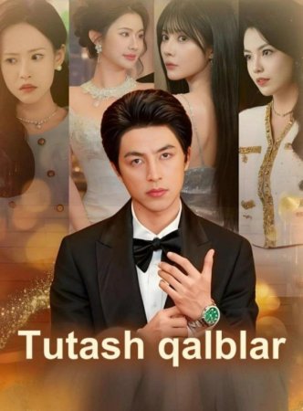 Tutash Qalblar  (uzbek tilida drama) 1-2-3-4-5-7-10-30-50-70-90 Qism Koreya seriali Barcha qismlar 2026 HD skachat