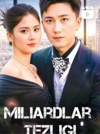 Miliardlar tezligi 1. 2. 3. 4. 5. 6. 7. 8. 9. 10. 20. 30. 40. 50. 60. 70 Qism drama koreya seriali uzbek tilida Barcha qismlar