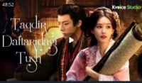 Taqdir Daftaridagi Tushlar  (uzbek tilida drama) 1-2-3-4-5-10-20-30-Qism Koreya seriali Barcha qismlar 2026 HD yuklab olish