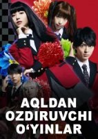Aqldan ozdiruvchi ehtirosli oʻyinlar Xitoy seriali 1. 2. 3. 4. 5. 6. 7. 10. 11. 13. 14. 15 qism drama Uzbek tilida Barcha qismlar tarjima HD yuklab olish