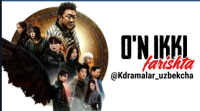 O’n Ikki Farishta Koreya seriali 1-2-3-4-5-10-20-30-40-50-60-70-90 Qism Uzbek tilida Barcha qismlar 2026 HD skachat