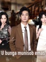 U Bunga Munosib Emas  (uzbek tilida drama) 1-2-3-4-5-7-10-30-Qism Koreya seriali Barcha qismlar 2026 HD skachat