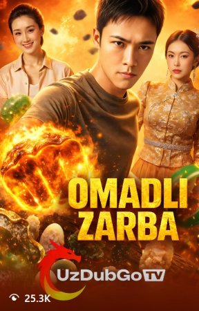 Omadli zarba Koreya seriali 1-2-3-4-5-10-20-30-40-50-60-70-90 Qism Uzbek tilida Barcha qismlar 2026 HD skachat