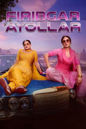 Firibgar ayollar / Ayollar hiylasi / Makkor xotinlar Hind kino Uzbek tilida 2025 O'zbekcha tarjima kino Full HD tas-ix skachat