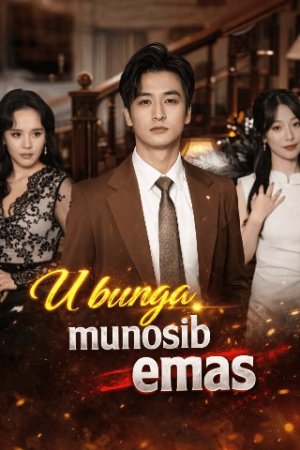 U Bunga Munosib Emas  (uzbek tilida drama) 1-2-3-4-5-7-10-30-Qism Koreya seriali Barcha qismlar 2026 HD skachat