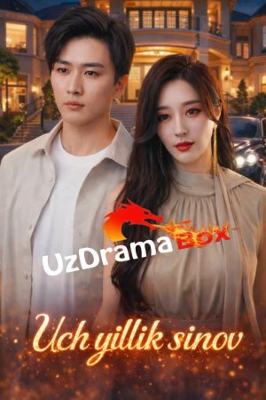 Uch yillik sinov 1-2-3-4-5-6-7-10-20-30-50-60-70-80-90-95 Qism drama koreya seriali uzbek tilida Barcha qismlar 2026 HD skachat