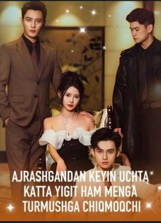 Ajrashgandan keyin uchta katta yigit ham menga turmushga chiqmoqchi  (uzbek tilida drama) 1-2-3-4-5-7-10-30-50-70-90 Qism Koreya seriali Barcha qismlar 2026 HD skachat