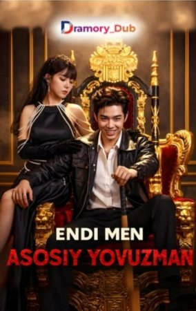 Endi men asosiy yovuzman 1-2-3-4-5-6-7-10-20-30-50-60-70-80-90-95 Qism drama koreya seriali uzbek tilida Barcha qismlar