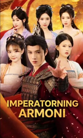 Imperatorning armoni  (uzbek tilida drama) 1-2-3-4-5-10-20-30-40-50-70-80-90 Qism Koreya seriali Barcha qismlar 2026 HD skachat