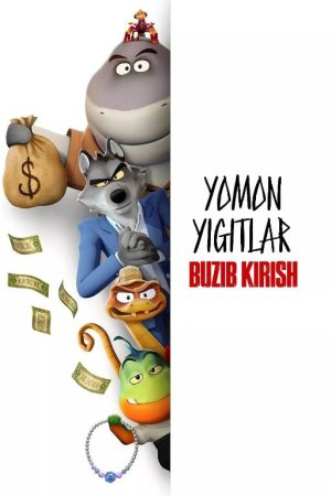 Yomon yigitlar : Buzib kirish 1. 2. 3. 4. 5. 6. 7. 8. 9. 10. 11. 12. 15 Qism Multfilm Uzbek tilida Barcha qismlar 2026 HD skachat