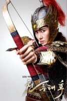 Imperator ayol 1. 2. 5. 10. 20. 30. 50. 70. 90 Qism Koreya seriali Uzbek tilida Barcha qismlar 2026 HD skachat