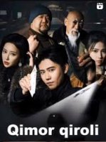 Qimor qiroli (uzbek tilida drama) 1-2-3-4-5-10-20-30-40-50-70-80-90 Qism Koreya seriali Barcha qismlar 2026 HD skachat