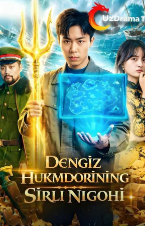 Dengiz Hukmdorining Sirli Nigohi 1-2-3-4-5-6-7-10-20-30-50-60-70-80-90-95 Qism drama koreya seriali uzbek tilida Barcha qismlar 2026 HD skachat