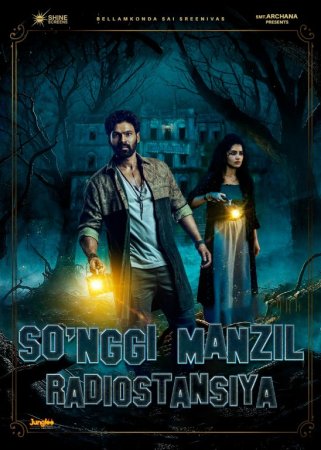 So'nggi manzil: Radiostansiya (2025, Hind kino) Uzbek tilida tarjima