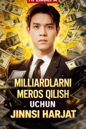 Millardni meros qilib olish uchun jinsiy harajat 1-2-3-4-5-6-7-10-20-30-50-60-70-80-90-95 Qism koreya seriali uzbek tilida drama Barcha qismlar 2026 HD skachat