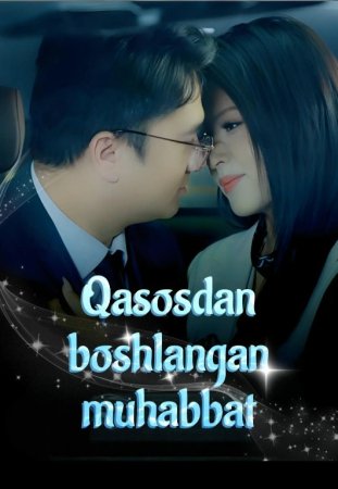 Qasosdan boshlangan muhabbat Koreya seriali 1-2-3-4-5-10-20-30-40-50-60-70-90 Qism Uzbek tilida Barcha qismlar 2026 HD skachat
