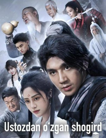 Ustozdan o'zgan shogird (drama 2026)Barcha qismlar 1-2-3-4-5-6-7-10-20-40-50-80-90 Qism Koreya seriali Uzbek tilida 2026 HD skachat yuklash