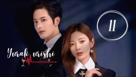 Yurak urishi Koreya seriali 1-2-3-4-5-10-20-30-40-50-60-70-90 Qism Uzbek tilida Barcha qismlar 2026 HD skachat