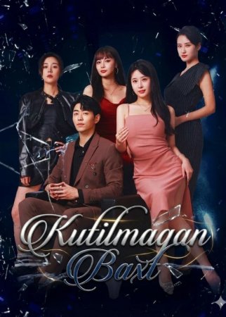 Kutilmagan baxt 1-2-3-4-5-6-7-10-20-30-50-60-70-80-90-95 Qism drama koreya seriali uzbek tilida Barcha qismlar 2026 HD skachat