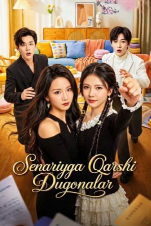 Senariyga qarshi dugonalar 1-2-3-5-10-20-30-50-60-70-80 Qism drama koreya seriali uzbek tilida Barcha qismlar 2026 HD skachat