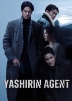 Yashirin agent Uzbek tilida 2026 O'zbekcha tarjima kino HD skachat